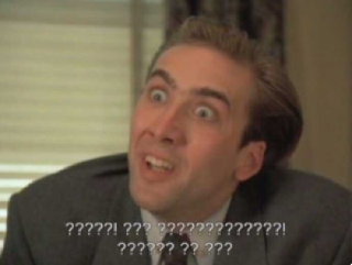 이게 무슨 소리야?